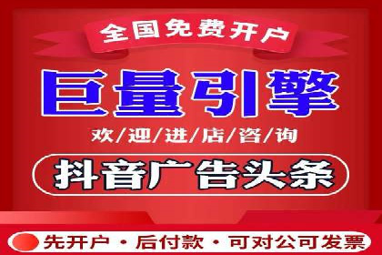 汽车配件行业SEM推广：提高产品曝光率